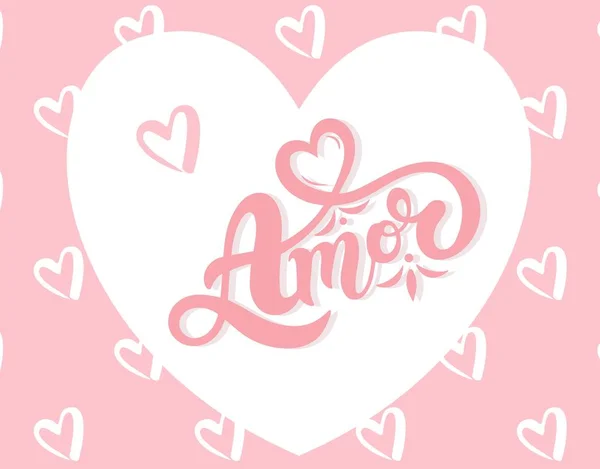 Amor Amore Portoghese Lettere Disegnate Mano Illustrazione Vettoriale Logo Perfetto — Vettoriale Stock