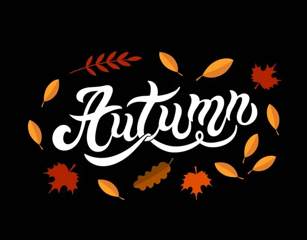 Осень Ручное Рисование Векторная Иллюстрация Best Autumn Design — стоковый вектор