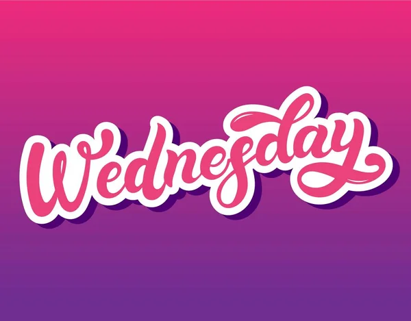 Woensdag Dag Van Week Hand Getekende Belettering Vector Illustratie Beste — Stockvector