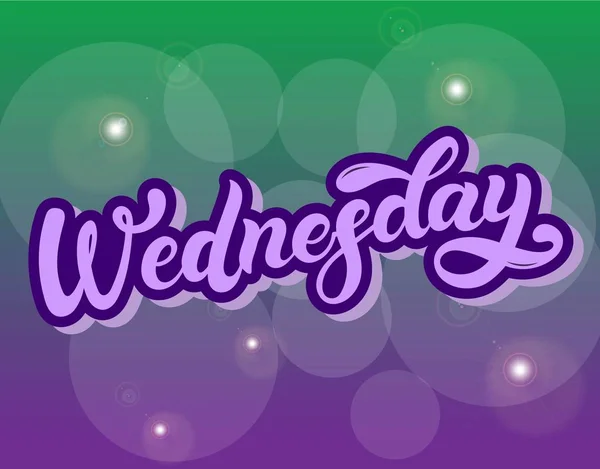 Çarşamba. Haftanın günü. Elle çizilmiş harfler. Vektör illüstrasyon. Takvim tasarımı için en iyisi