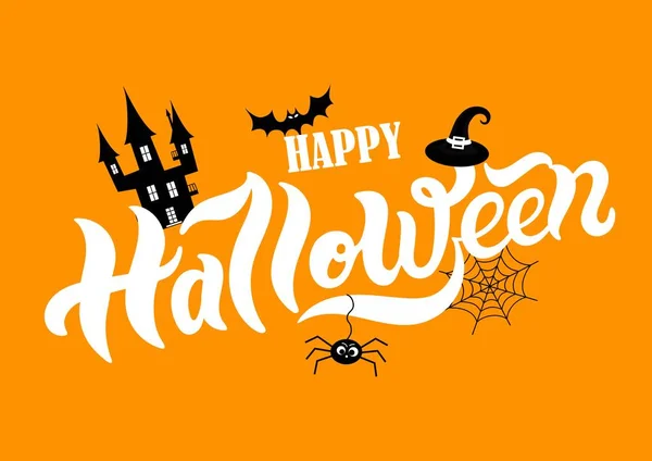 Cadılar Bayramınız Kutlu Olsun. Elle çizilmiş yazı ve illüstrasyon. Vektör illüstrasyon. Cadılar Bayramı partisi için en iyi afiş