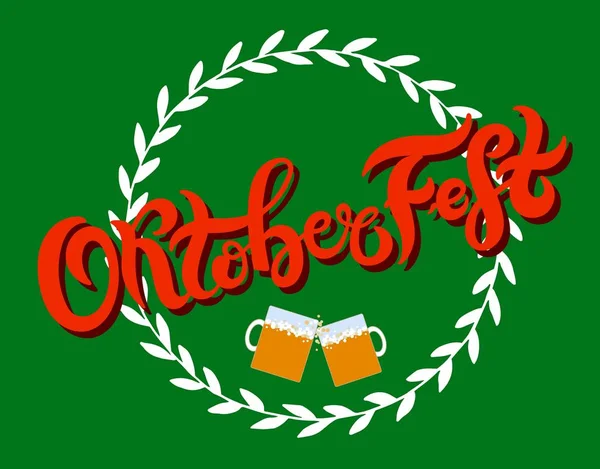 Oktoberfest Logo Para Cerveza Festival Baviera Letras Dibujadas Mano Ilustración — Vector de stock