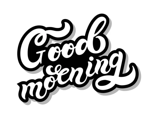 Günaydın. Arka planile elle çizilmiş harfler. Vektör çizimi