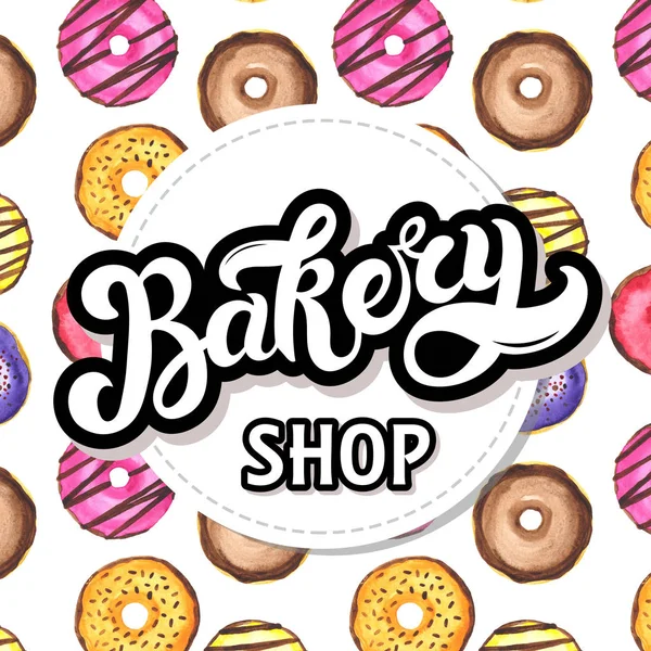 Bakery Shop Hand Drawn Lettering Watercolor Illustration — Stock Photo, Image