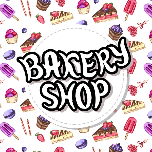 Bakery Shop Hand Drawn Lettering Watercolor Illustration — Stock Photo, Image