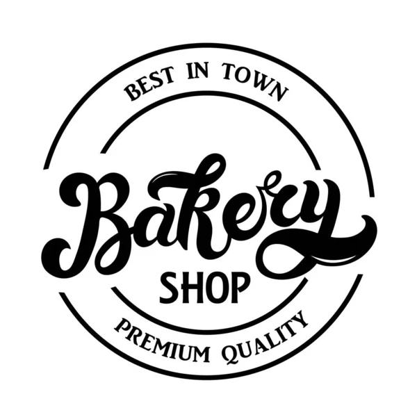 Bakkerij Winkel Handgetekende Letters Illustraties Vectorillustratie — Stockvector