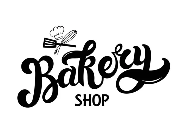 Bäckerei Handgezeichnete Schrift Und Illustration Vektorillustration — Stockvektor