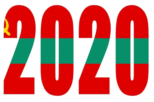Isolerade banderoller för år 2020 med vit bakgrund, gott nytt år. — Stockfoto