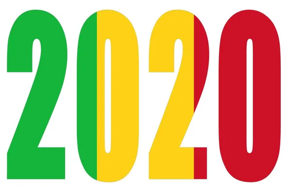 Isolated banners numeral for the year 2020 with a white background, happy new year. — Stock Photo, Image