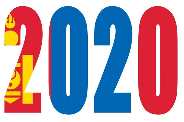 Isolated banners numeral for the year 2020 with a white background, happy new year. — Stock Photo, Image