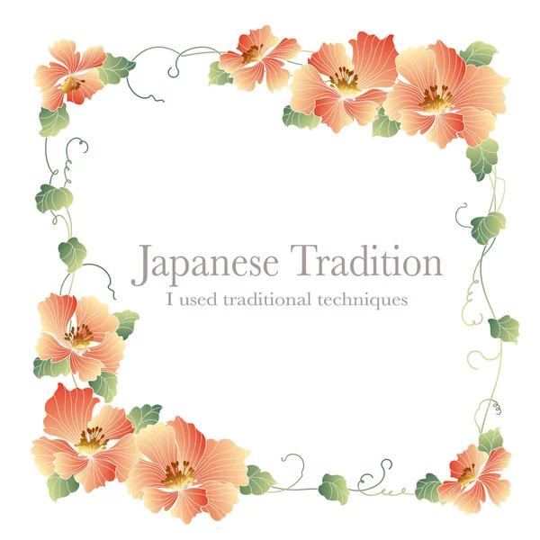 Japon tarzı çiçek dekorasyon çapı, ben Japon tarzı çiçek dekorasyon çerçeve yaptı