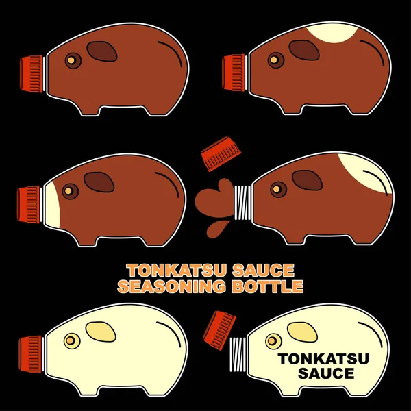 Japanischer Stil Lunchbox Schwein Art Gewürzflasche Gewürzflasche Sojasauce Usw Setzen — Stockvektor
