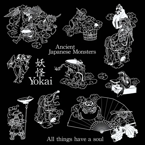 Klasik bir Japon canavarı olan Yokai 'nin tasviri,