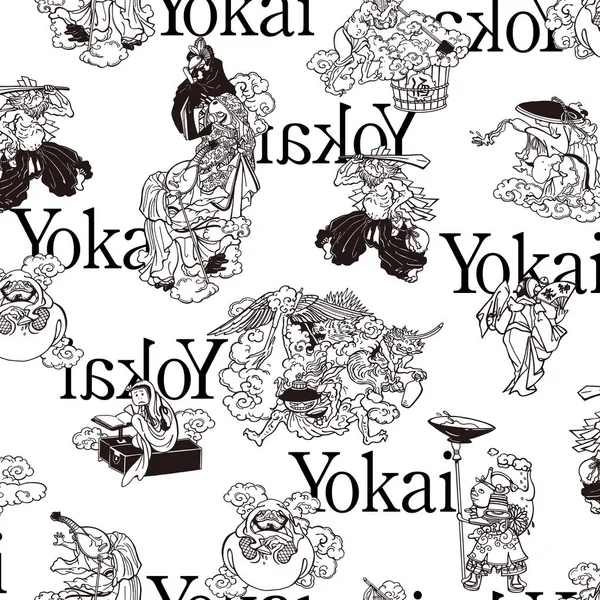 Klasik Japon fantezi canavar modeli.,