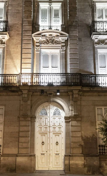 Façade Bâtiment Dans Ville Ourense Espagne — Photo