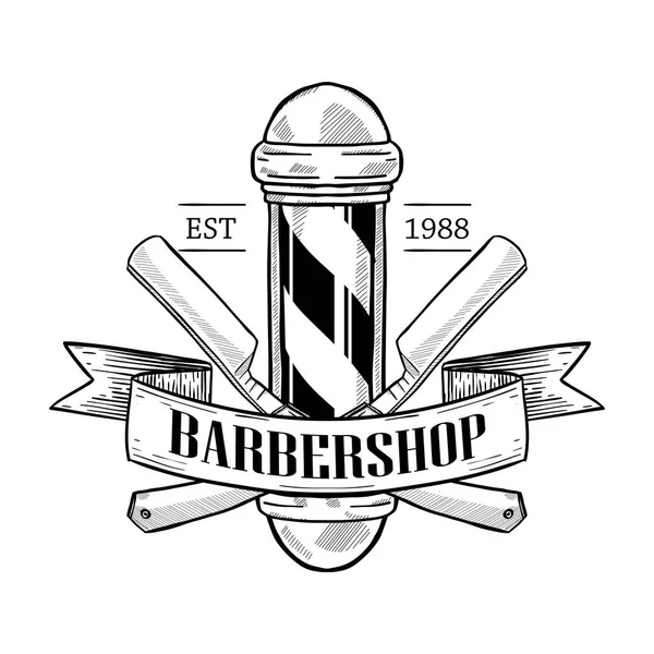 Logo du salon de coiffure avec rasoir dangereux — Image vectorielle