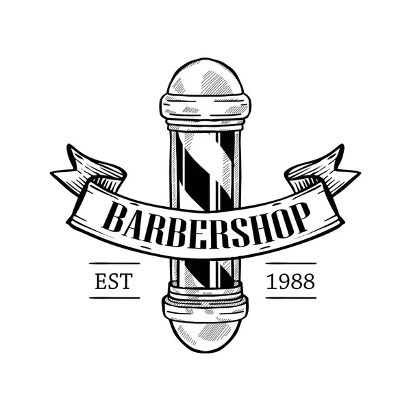 Logotipo de barbearia com pólo — Vetor de Stock