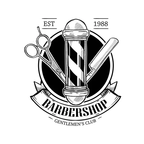 Logotipo da barbearia com tesoura — Vetor de Stock