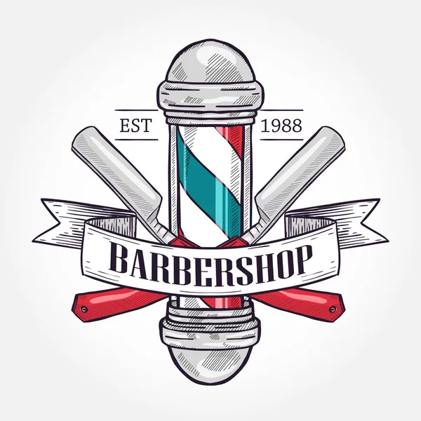 Logo du salon de coiffure couleur — Image vectorielle