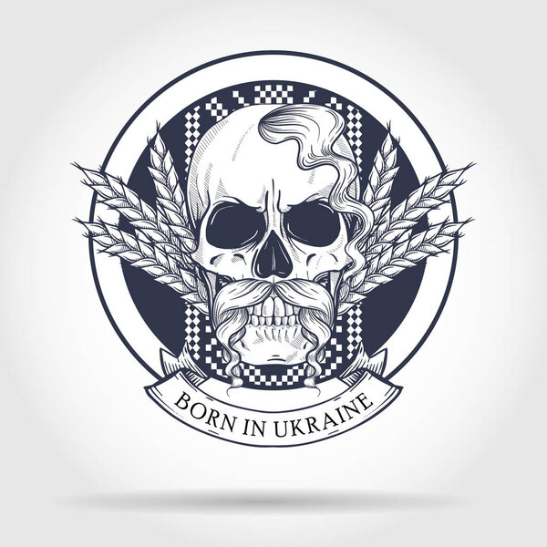 Череп с украинскими символами
