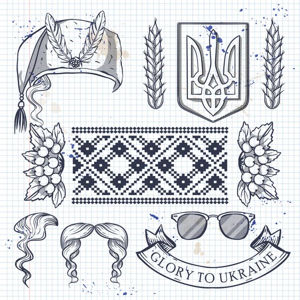Колекція українських ікон з символікою традиції — стоковий вектор