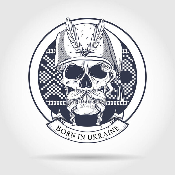 Череп с украинскими символами
