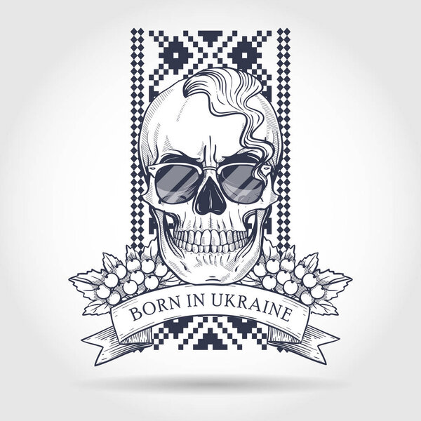 Череп с украинскими символами
