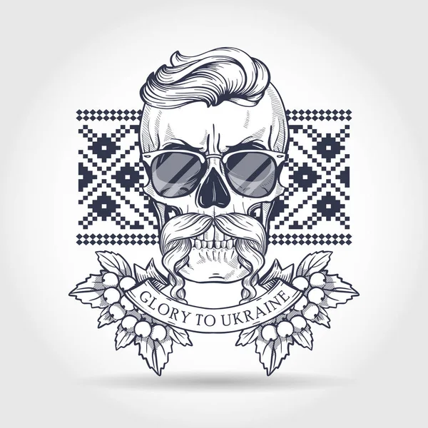 Crâne avec symboles ukrainiens — Image vectorielle