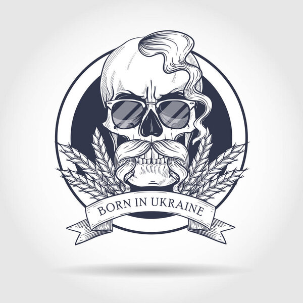 Череп с украинскими символами
