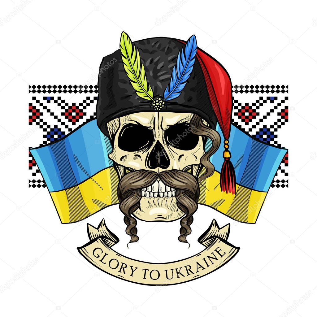Skull with Ukrainian symbols