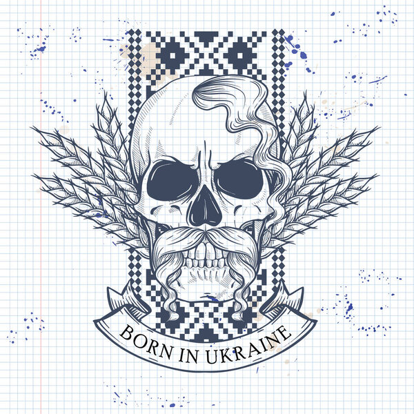 Череп с украинскими символами
