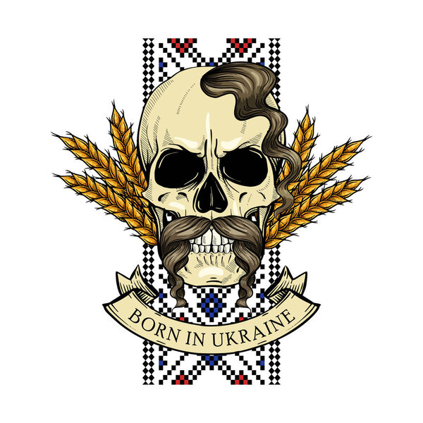 Череп с украинскими символами
