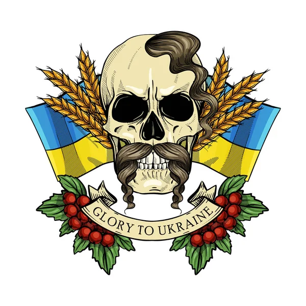 Κρανίο με Ουκρανικά σύμβολα — Διανυσματικό Αρχείο