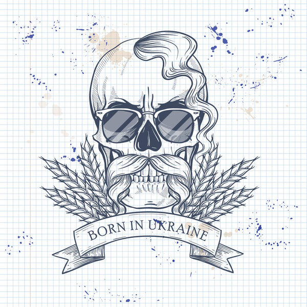 Череп с украинскими символами
