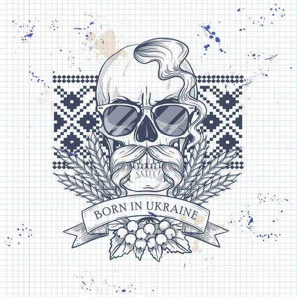 Череп с украинскими символами
