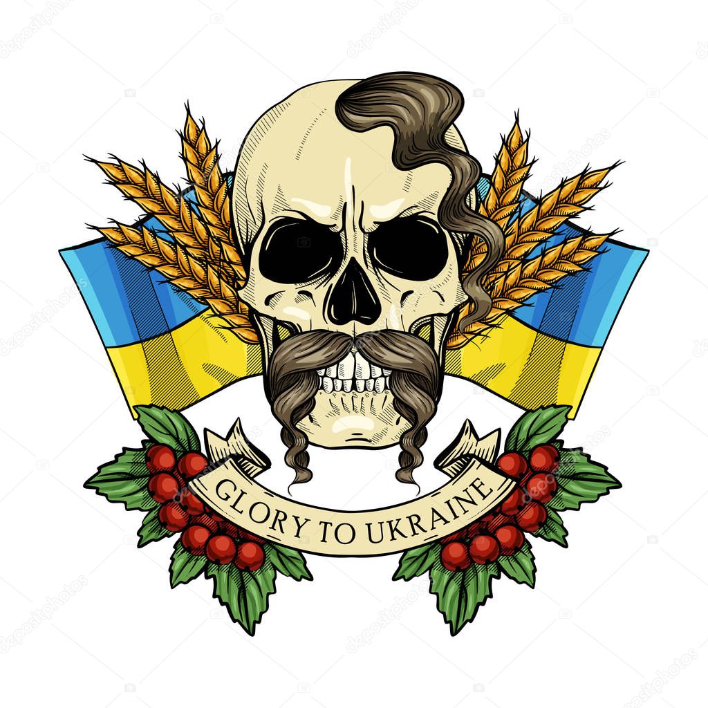 Skull with Ukrainian symbols