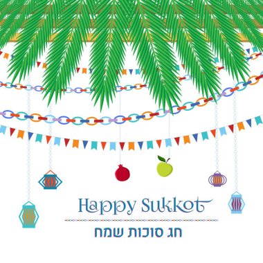 Traditional Sukkah for the Jewish Holiday Sukkot Vector illustration. Happy sukkot in Hebrew. clipart