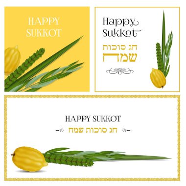 İbranice Mutlu Sukkot. El ilanları, afişler, posterler, tebrik kartları ve daha fazlası için sukkot koleksiyonu şablonları seti.