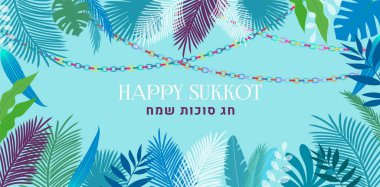 Yahudi Tatil Sukkot Vektör illüstrasyonu için Sukkah arka planı. Avuç içi renkli yapraklar, geleneksel kiraz kuşu ve çelenklerle çerçevelenmiş. İbranice Mutlu Sukkot.
