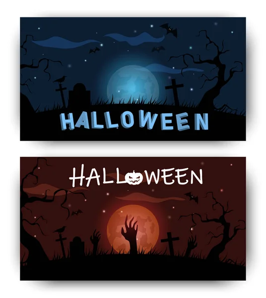 Halloween karty nebo pozvánky s úplněk a noční hřbitov — Stockový vektor