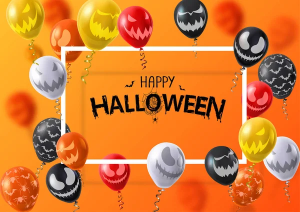 Orange Happy Halloween kort med färgglada ballonger med skrämmande fa — Stock vektor