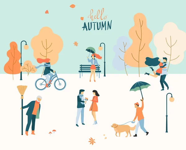 People spend leisure time outdoors in park. Autumn illustration. — Stock Vector