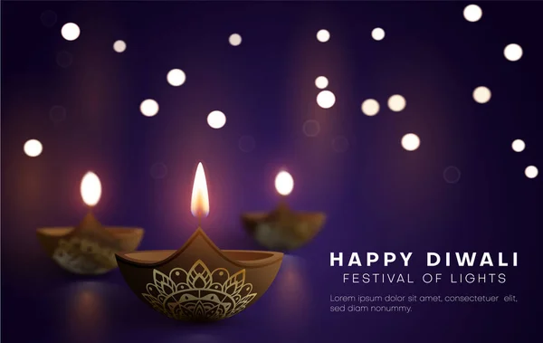 Lyckliga Diwali suddig affisch med oljelampor och lampor. — Stock vektor