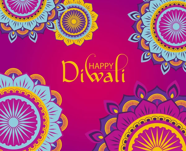 Boldog Diwali Hindu ünnepi kártya-val hagyományos dísz. — Stock Vector