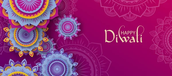 Boldog Diwali Hindu poszter hagyományos dísz. — Stock Vector