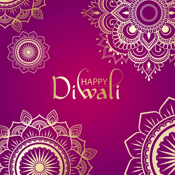 Felice Diwali indù biglietto festivo con ornamento tradizionale d'oro — Vettoriale Stock