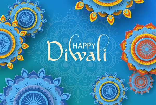 Biglietto di auguri indù felice Diwali con ornamento tradizionale . — Vettoriale Stock