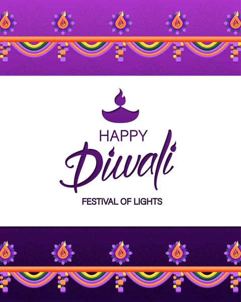 Happy Diwali hinduiska inbjudan affisch med traditionella prydnad. — Stock vektor