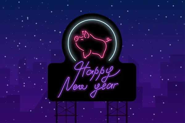快乐的新年霓虹灯城市海报与可爱的猪-象征 — 图库矢量图片