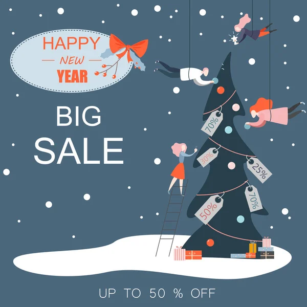 Cartel de venta de Año Nuevo grande con árbol de Navidad decorado con disco — Vector de stock